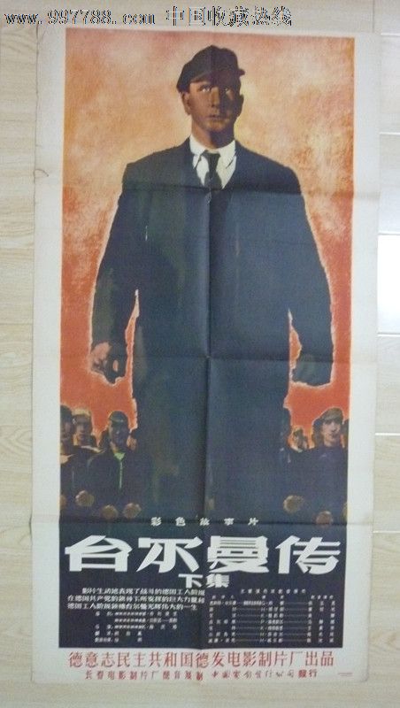 定制高仿宾州爱丁堡大学文凭毕业证